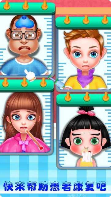 小小医生模拟打针适合年龄