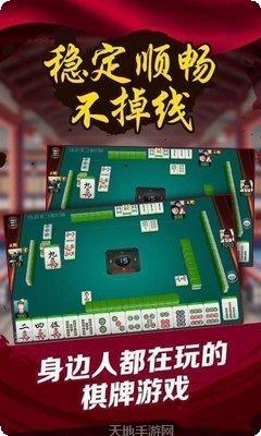 鱼虾蟹游戏技巧