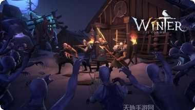 冬日生存国际服下载