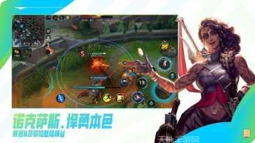 英雄联盟自走棋新手教程