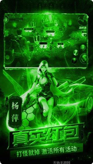 疾风大冒险战三国角色