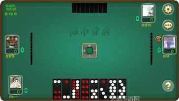 儋州棋牌游戏规则