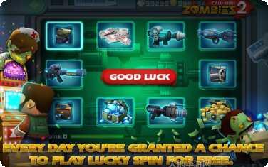 迷你英雄去你的游戏攻略