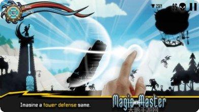 魔法大战塔防英雄选择