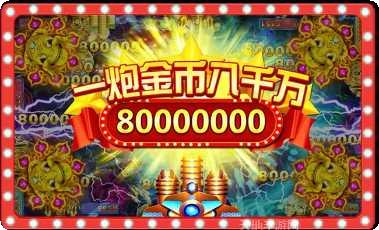 鱼友记棋牌安卓版