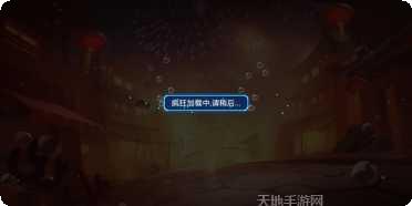 欢豆娱乐金币获取方法