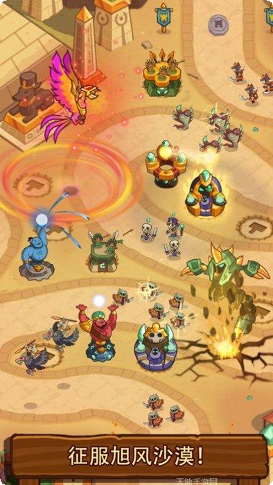 Real Racing Next下载