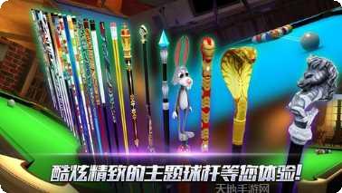 真实3D贪吃蛇最新版本