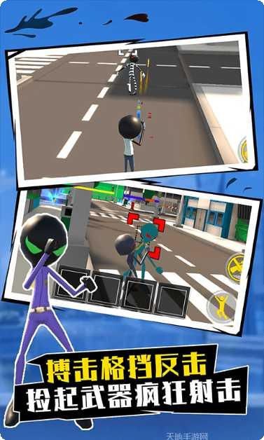 你是来打枪的吧武器选择