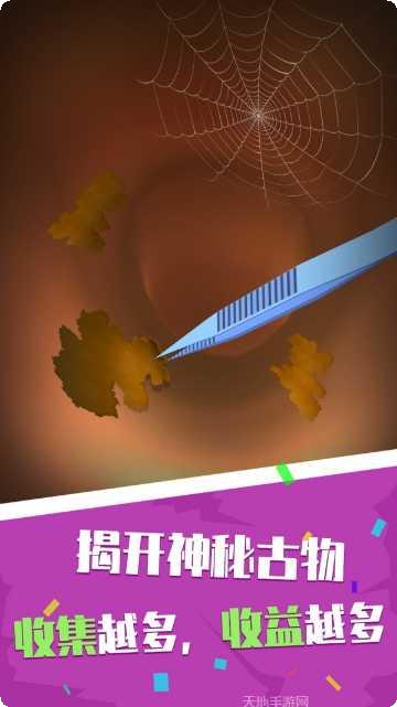 你是来打枪的吧地图解析