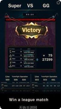 lol指尖召唤师英雄推荐