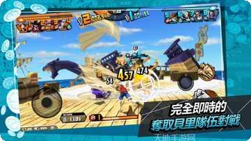 One Level 2玩法介绍