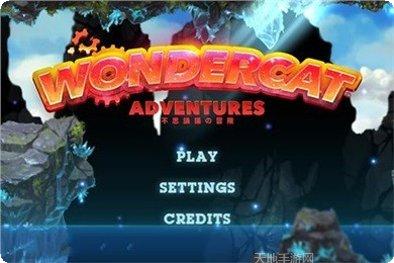 不思议衣橱下载