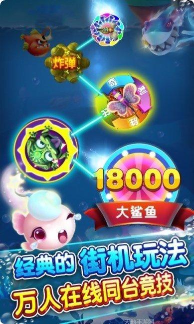 渔乐棋牌最新版本