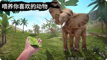 野外狩猎生存装备推荐