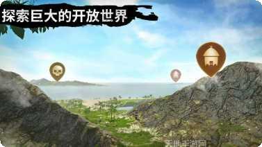 野外狩猎生存夜间策略