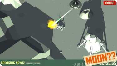 极速逃亡2玩法介绍