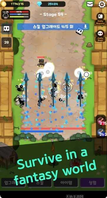 英雄射击战场游戏攻略