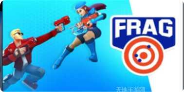 英雄射击战场角色介绍