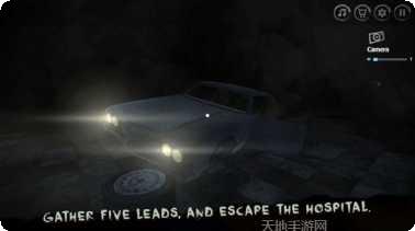 Fog Hospital谜题解答