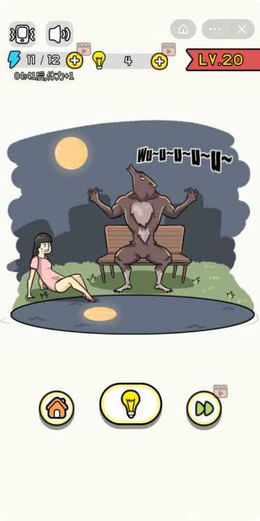 画了个毛线下载地址