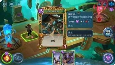 腾讯英雄战歌下载