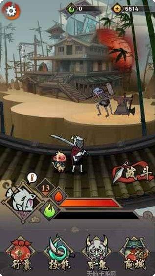 琉生传装备获取