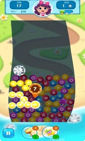 宝石消消乐红包版怎么玩