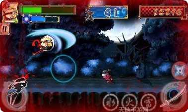 忍者风暴角色介绍