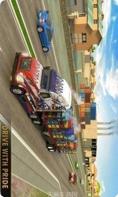 欧洲卡车模拟器3D最新版本