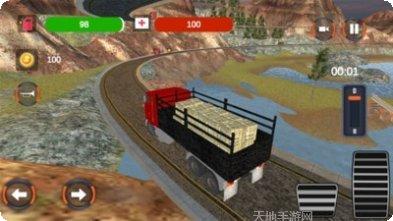 欧洲卡车模拟器3D安卓版