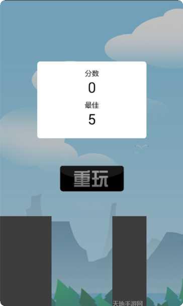 咱们穿越吧攻略