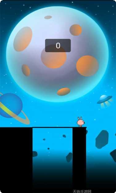 咱们穿越吧装备