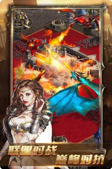 女王的纷争九游版礼包