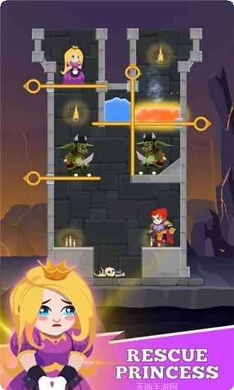 英雄救援绳索拼图最新版本