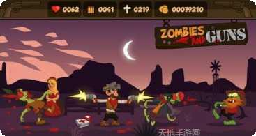 僵尸与地下城角色选择