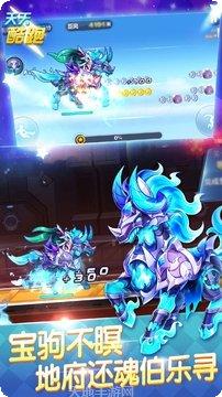 天天酷跑克隆战版攻略大全