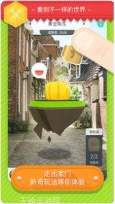 Will Glow The玩家社区