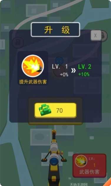 你炸了我的山怎么玩