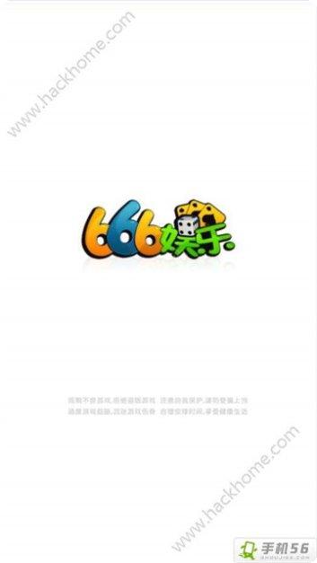 天天斗牛稳定版安卓