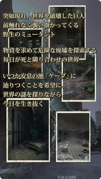 最后的地牢BOSS战技巧