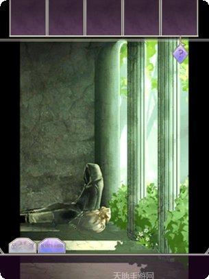 时空之旅下载地址