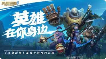 Epic猎人荒野的呼唤玩法介绍