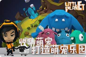 小小的谜题关卡解析