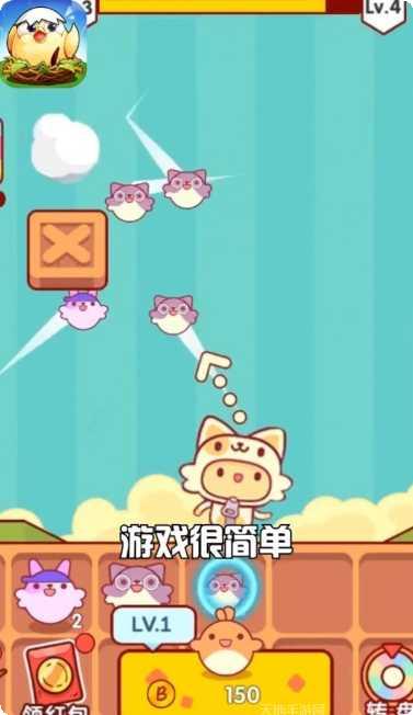 泡泡传奇红包版下载