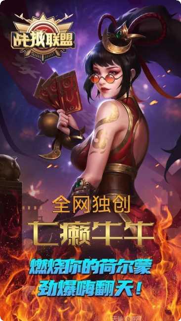 汇丰棋牌游戏下载