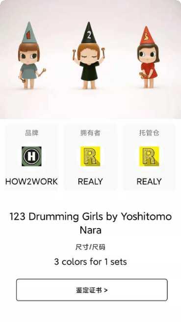 Real Racing Next下载