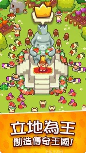 轻轻松松做黄帝玩家心得