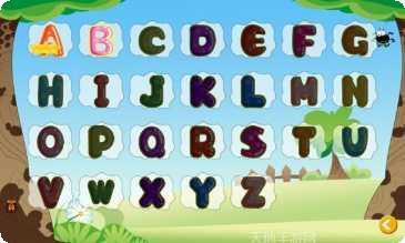 儿童宝宝早教园好玩吗