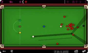 桌球大赛高手对决